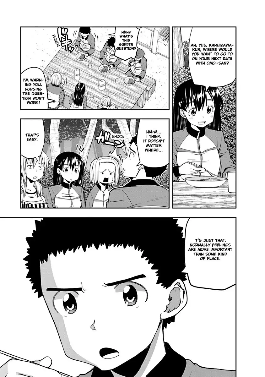 Omoi ga Omoi Omoi-san Chapter 31 7